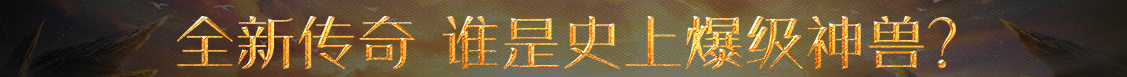 武城县新闻网